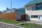 Казанские парные (ulitsa Ilyi Mukhachyova, 236), sauna
