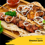 FourMenu food delivery (Киевская улица, 2) ، خدمة توصيل الطعام