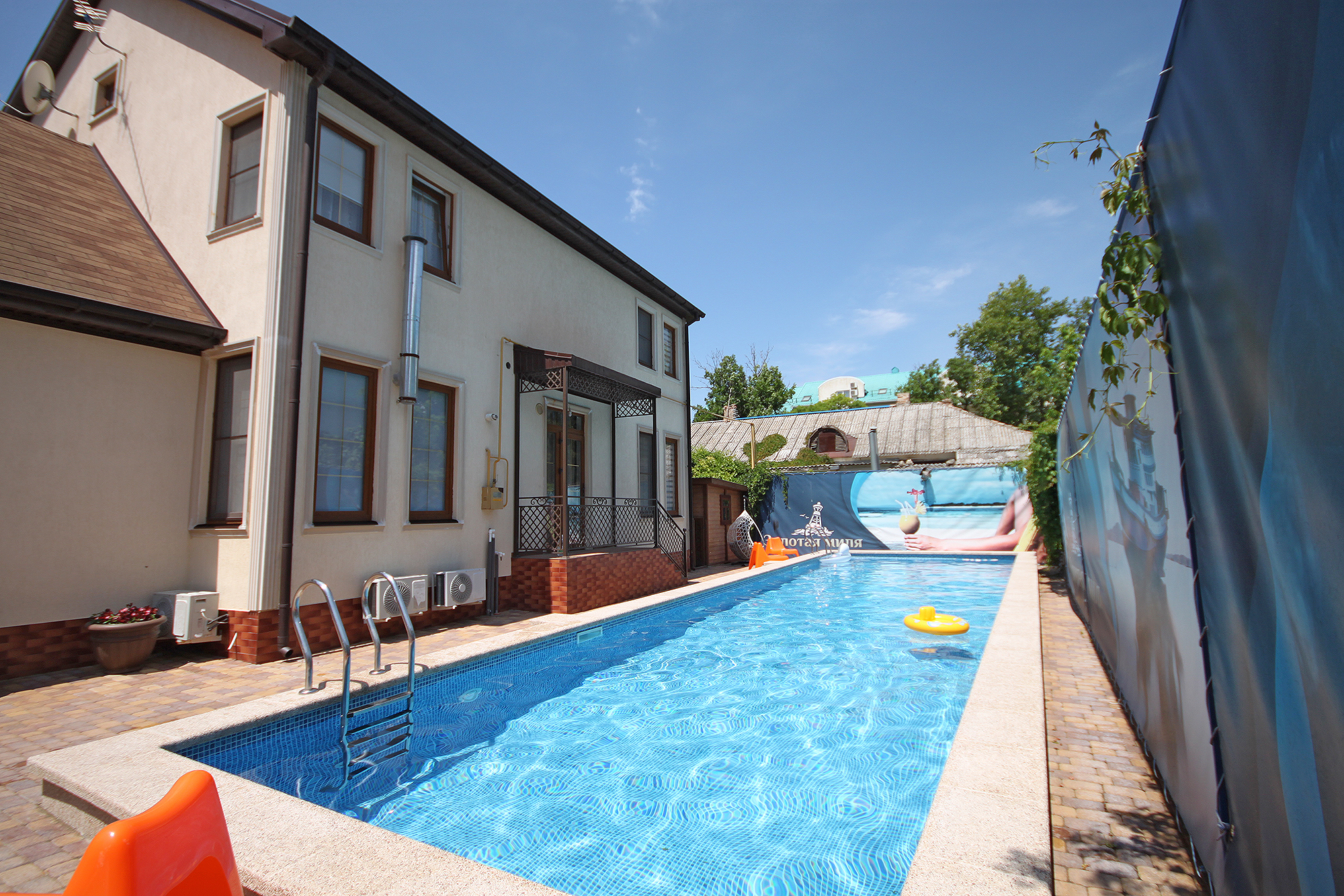 Фото Золотая миля