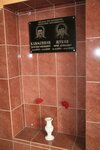 Клименкову Александру Михайловичу и Жукову Юрию Леонидовичу (Bryansk Urban District, Bezhitskiy City Administrative District, Institutskaya ulitsa, 6), memorial plaque, foundation stone