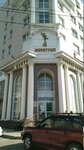 Mercury (Oktyabrskiy Avenue, 99к1) ، مركز أعمال