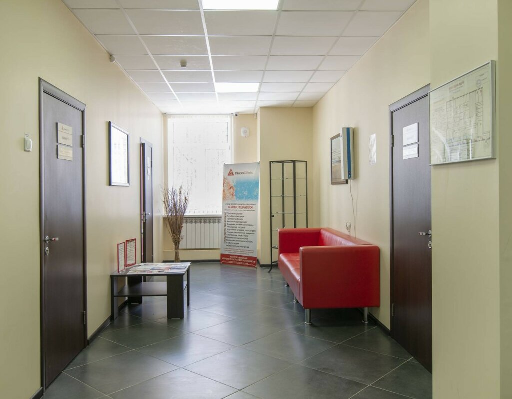УльтраМед, medical center, clinic, Stavropol, Oktyabrskaya ulitsa, 186Г - Yandex