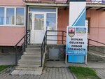 ChOO Okhrana (Malahova Street, 146) ، شركة أمن
