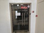 Наследие (Leningradskiy Avenue, 80к21), construction company