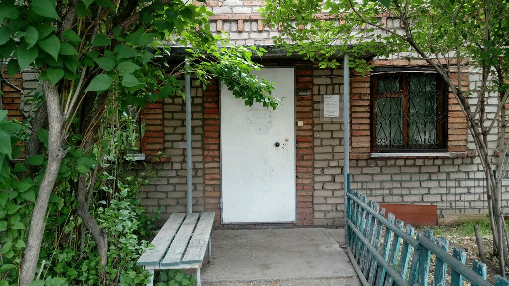 موقف سيارات مشترك Garazhno stroitelny kooperativ Druzhba ، ، صورة