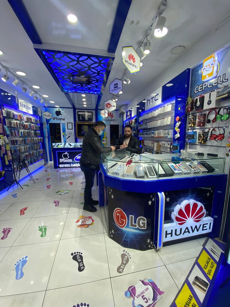 Mobile phone store Cepcell Communication, Istanbul, photo