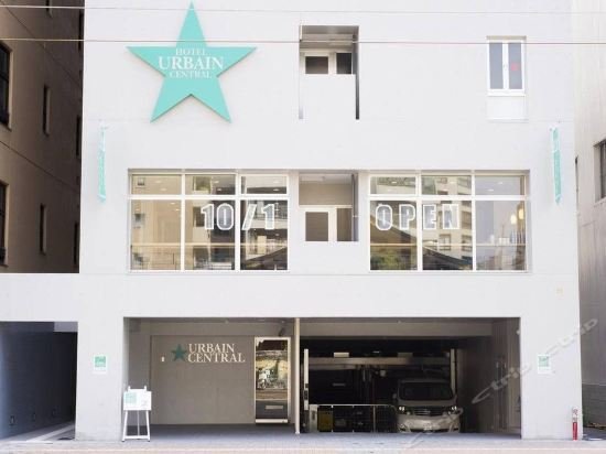 Фото Urbain Hiroshima Central