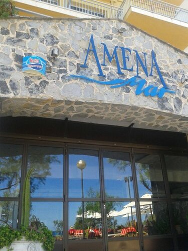 Гостиница Amena Mar Hotel
