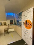Mars (Field of Mars, 3) ، مركز المعارض