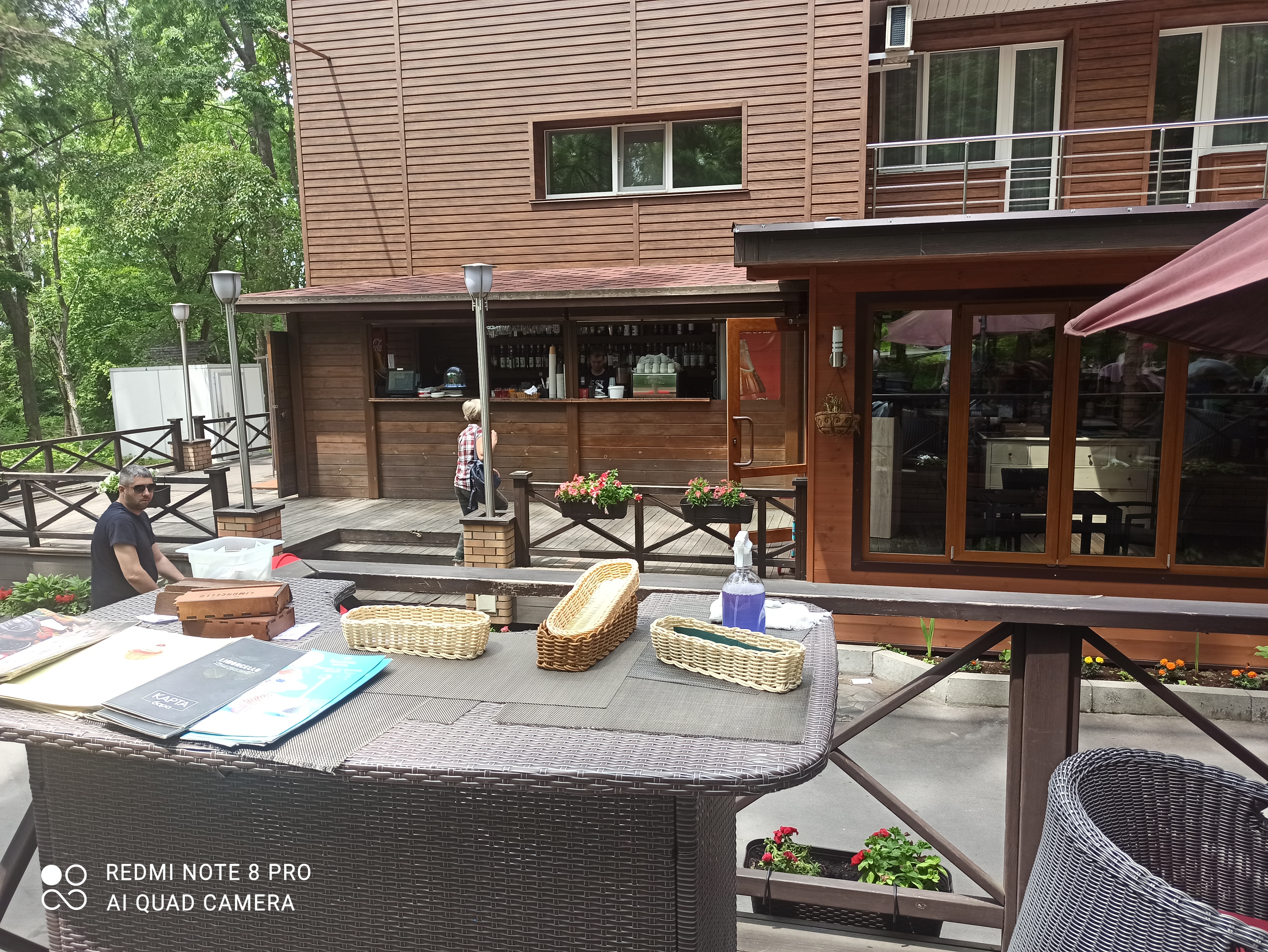 Фото Аврора 