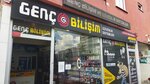 Genç Bilişim ve Güvenlik Sistemleri (İstanbul, Sancaktepe, Atayolu Cad., 139A), telefon tamir servisi  Sancaktepe'den