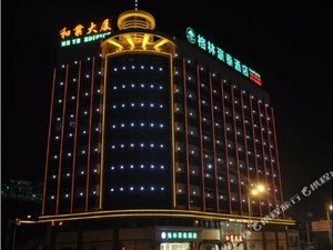 Гостиница GreenTree Inn Shantou Chengjiang Road Business Hotel