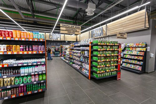Food hypermarket Gippo, Minsk District, photo