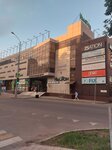 NewTon (ulitsa Shosse Neftyanikov, 28), centro comercial
