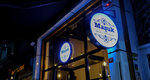 Masuk Devr-i Meyhane (İstanbul, Kadikoy, Osmanağa Mah., Karadut Sok., 17A) ، مقهى