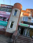 Beauty Studio (Moskovskaya ulitsa, 91Б), hairdresser