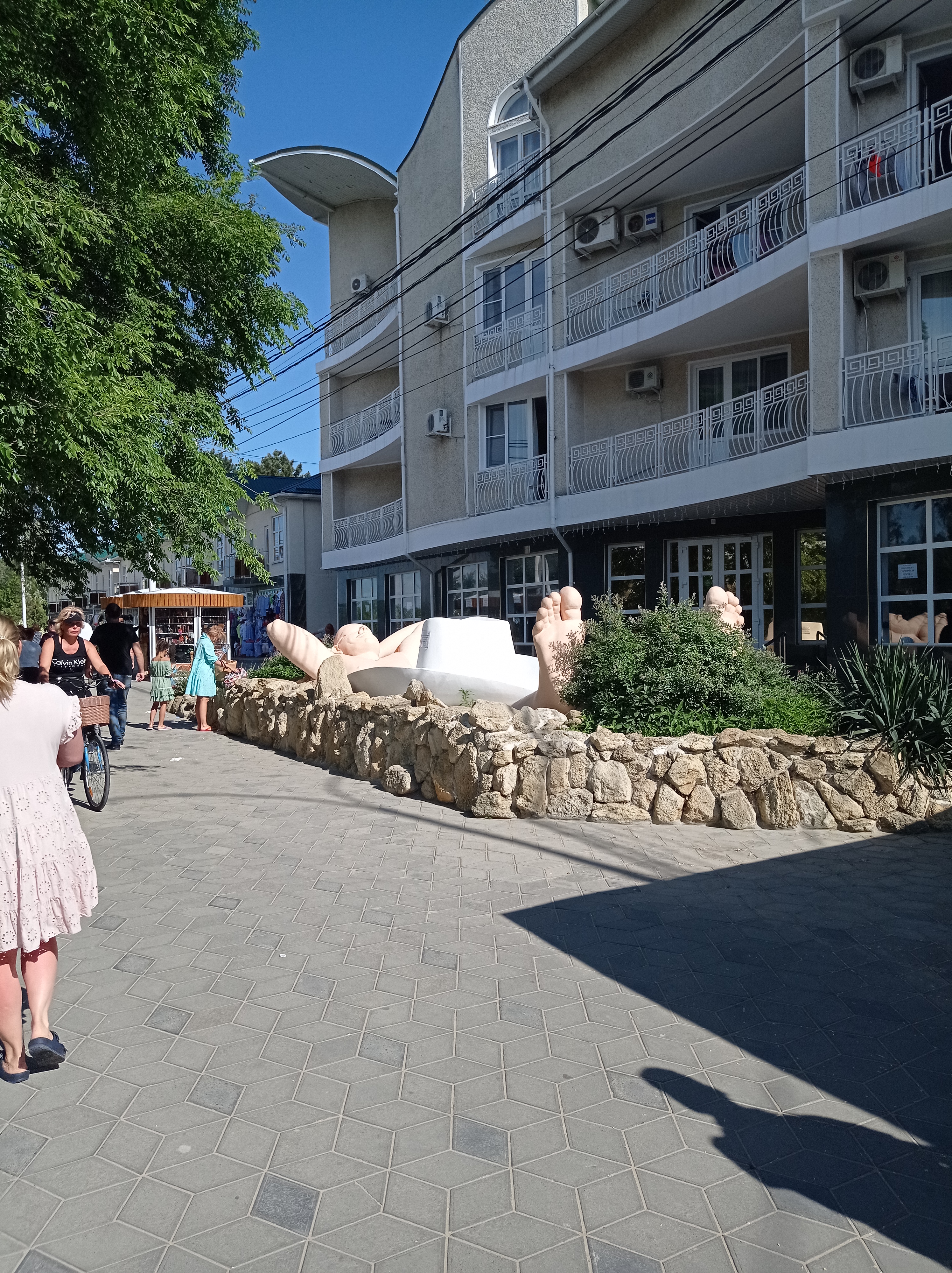 Фото Уютный