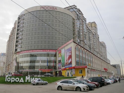 Московское шоссе 55 фото