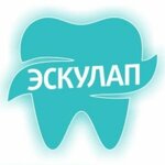 Эскулап (Октябрьская ул., 5, микрорайон Железнодорожный, Балашиха), стоматологическая клиника в Балашихе