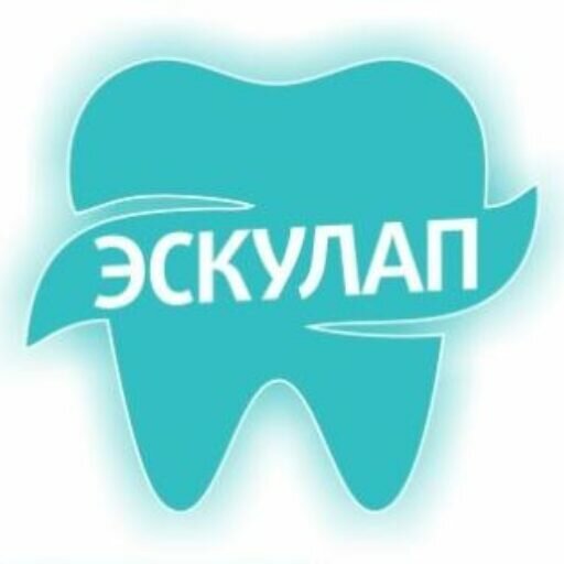 Эскулап