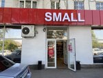 Becker & Co (Qazaqfılm shaǵyn aýdany, 13), tienda de carnes, embutidos