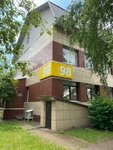 Cargo7070 (Ugreshskaya Street, 2с98), transporte de mercancías por carretera