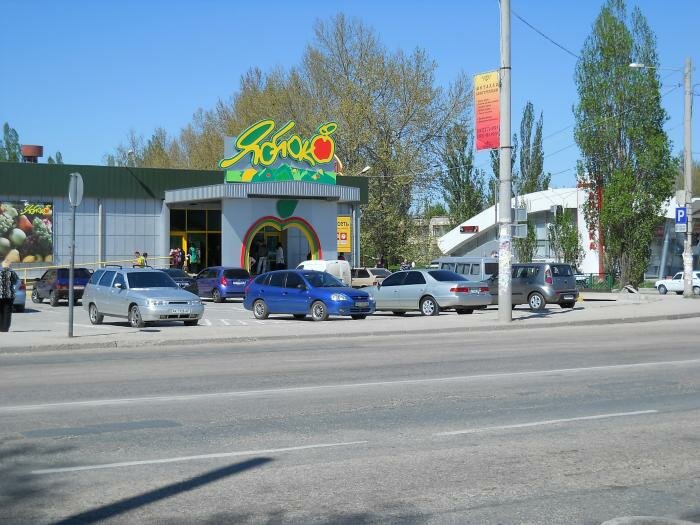 Яблоко, супермаркет, просп. Героев Сталинграда, 27, Севастополь - Яндекс Карты