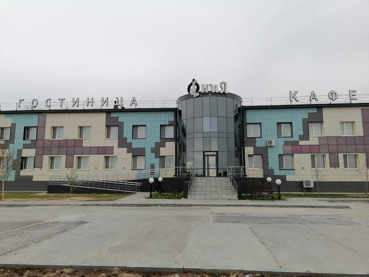 Фото отеля 2