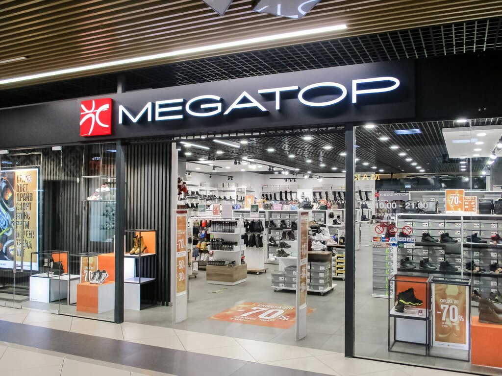 Магазин обуви Megatop, Брест, фото