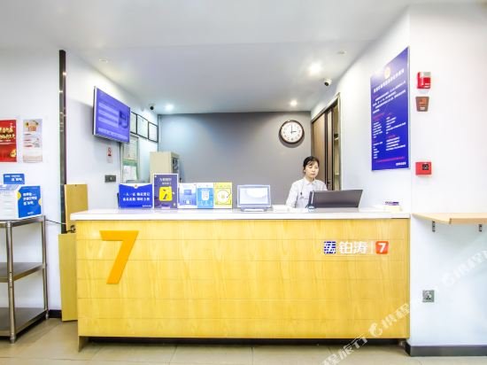 Фото 7 Daysinn Hangzhou Westlake Longxiang Railway Station