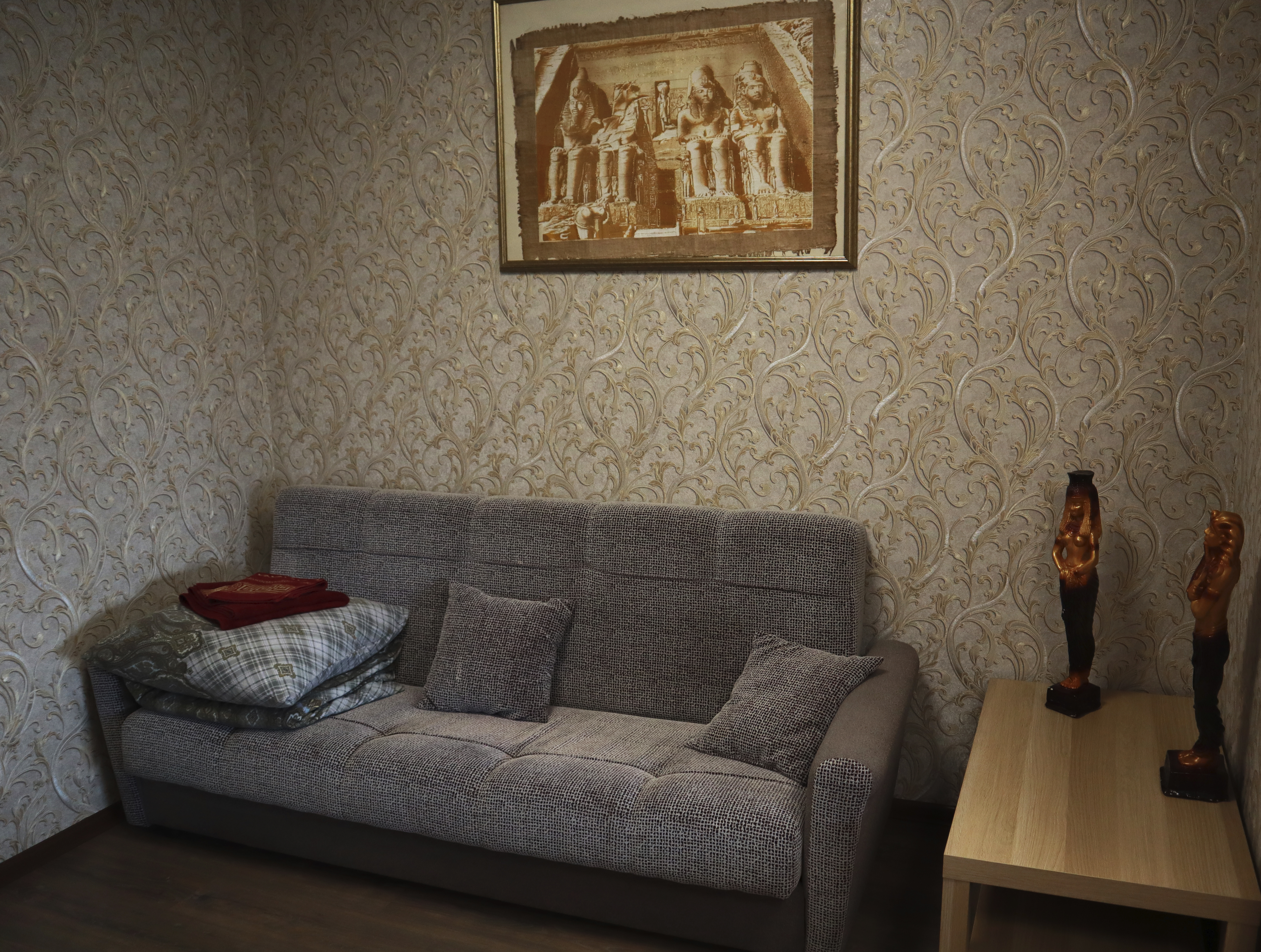 Фото Магистраль