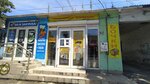 9 Вал (улица Генерала Ярёменко, 17), beer shop