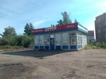 Пиво Сибири (ulitsa Prosveshcheniya, 219А), beer shop