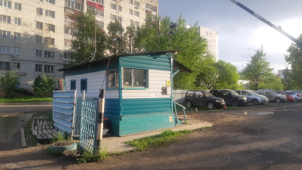 Real estate agency Агентство недвижимости, Komsomolsk‑at‑Amur, photo