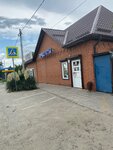 Продукты (Pobedy Street, 77), grocery
