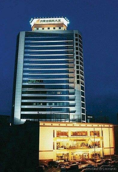 Hotel Phoenix Hotel Inner Mongolia, Hohhot, photo