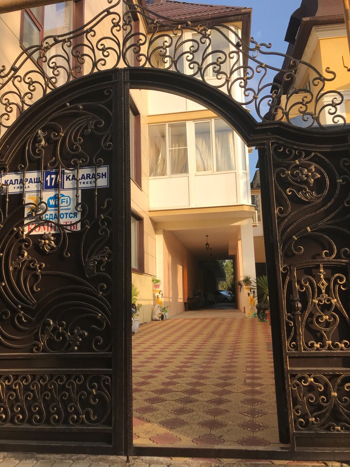 Фото отеля 3