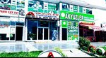 Akyüzler Sürücü Kursu & İş Makineleri Kursu &Psikoteknik & Src - Diyarbakır Sürücü Kursu (Diyarbakır, Kayapınar, Fırat Mah., Sipan Cad., 61E), driving school