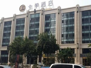 Гостиница Ji Hotel Jinan Quancheng Plaza в Цзинане