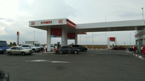 Gas station Lukoil, Volgograd Oblast, photo