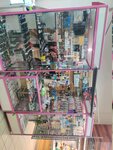 Косметика (Okruzhnaya Street, 27В), perfume and cosmetics shop