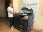 Orgtehnika (Russkaya Street, 56) ، الاستعانة بمصادر خارجية