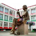 English Academy (Tallinskaya Street, 20к4), foreign language courses