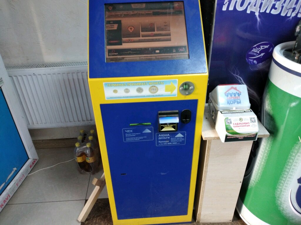 Payment terminal Qiwi, Astana, photo