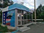 Мини-маркет (Pobedy Avenue, 35/1), grocery