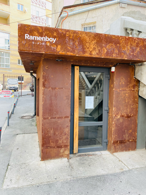 Фото Николаевский