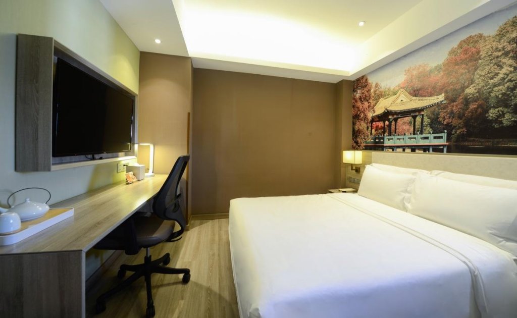Фото Atour Hotel Hunan Road Nanjing