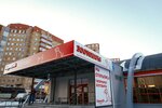 Korma56 (mikrorayon Novy gorod, ulitsa Patsayeva, 21с3), pet shop
