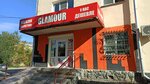 Glamour (Gorkogo Street, 2), equipos y materiales para salones de belleza