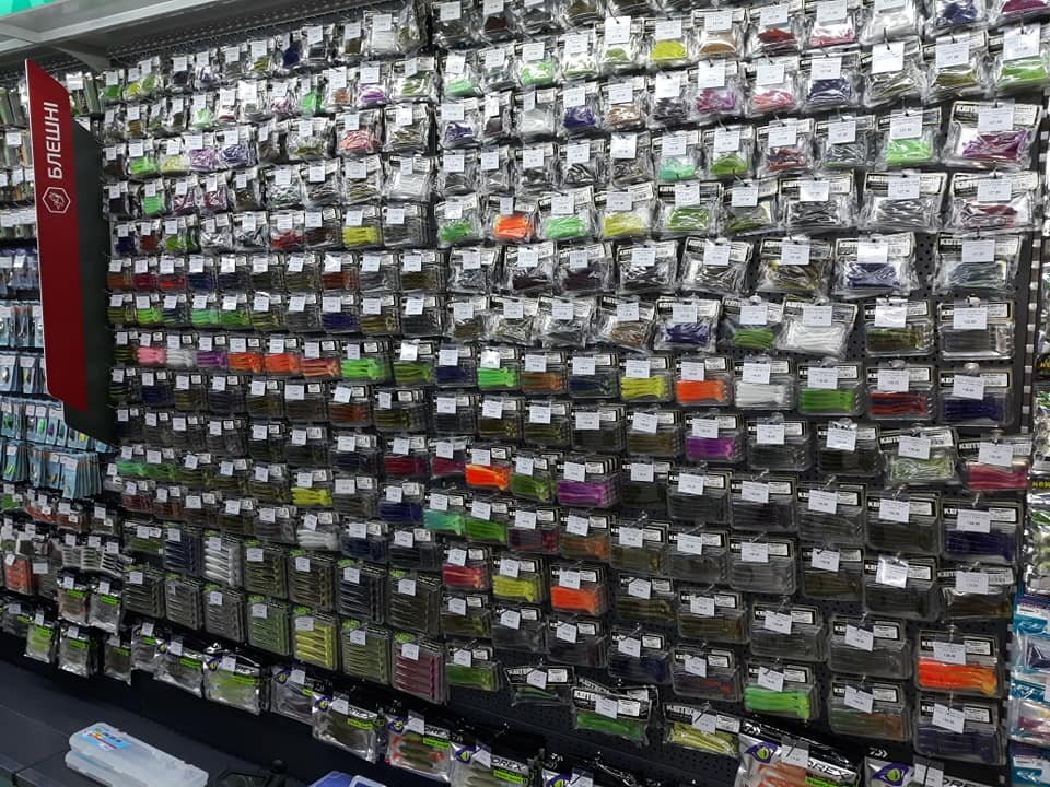 Fishing gear and supplies Flagman, Mariupol, photo